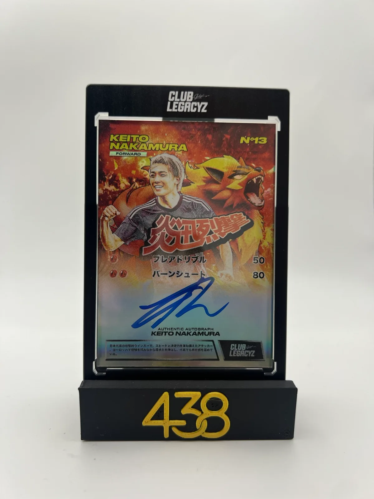 Keito Nakamura Legamon EX On Card Autograph 26/70