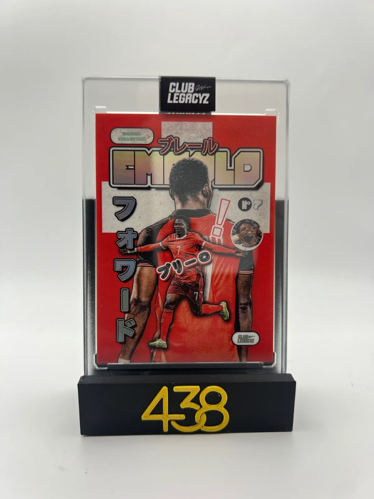Breel Embolo Shonen Warrior Asscent 8/25