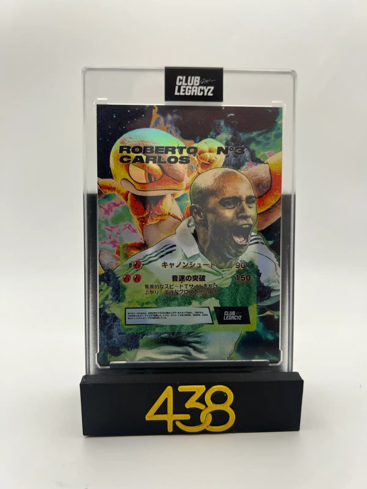 Roberto Carlos Legamon Tropical Lightning 27/100