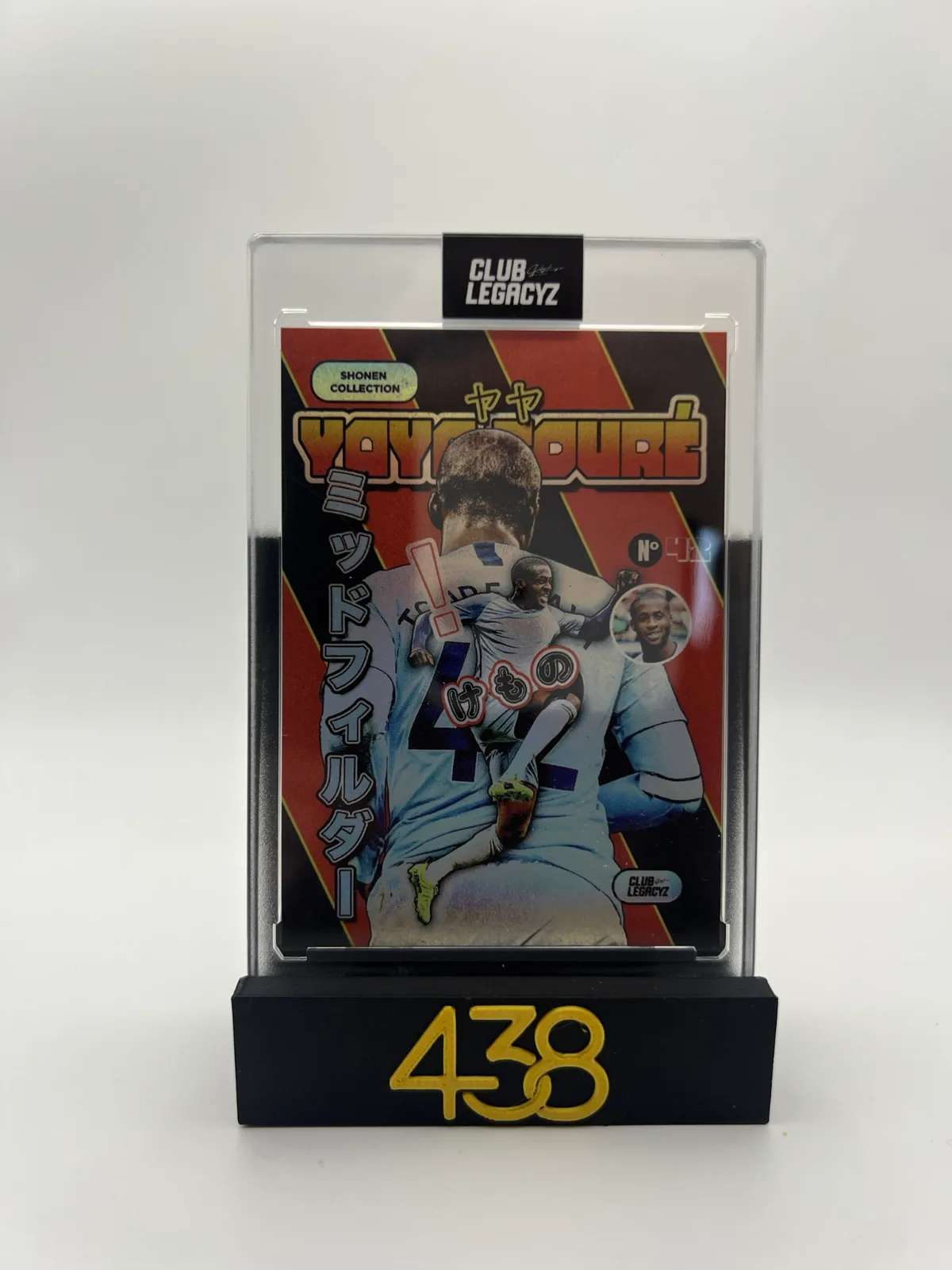 Yaya Toure Shonen Spirit Breaker 72/100