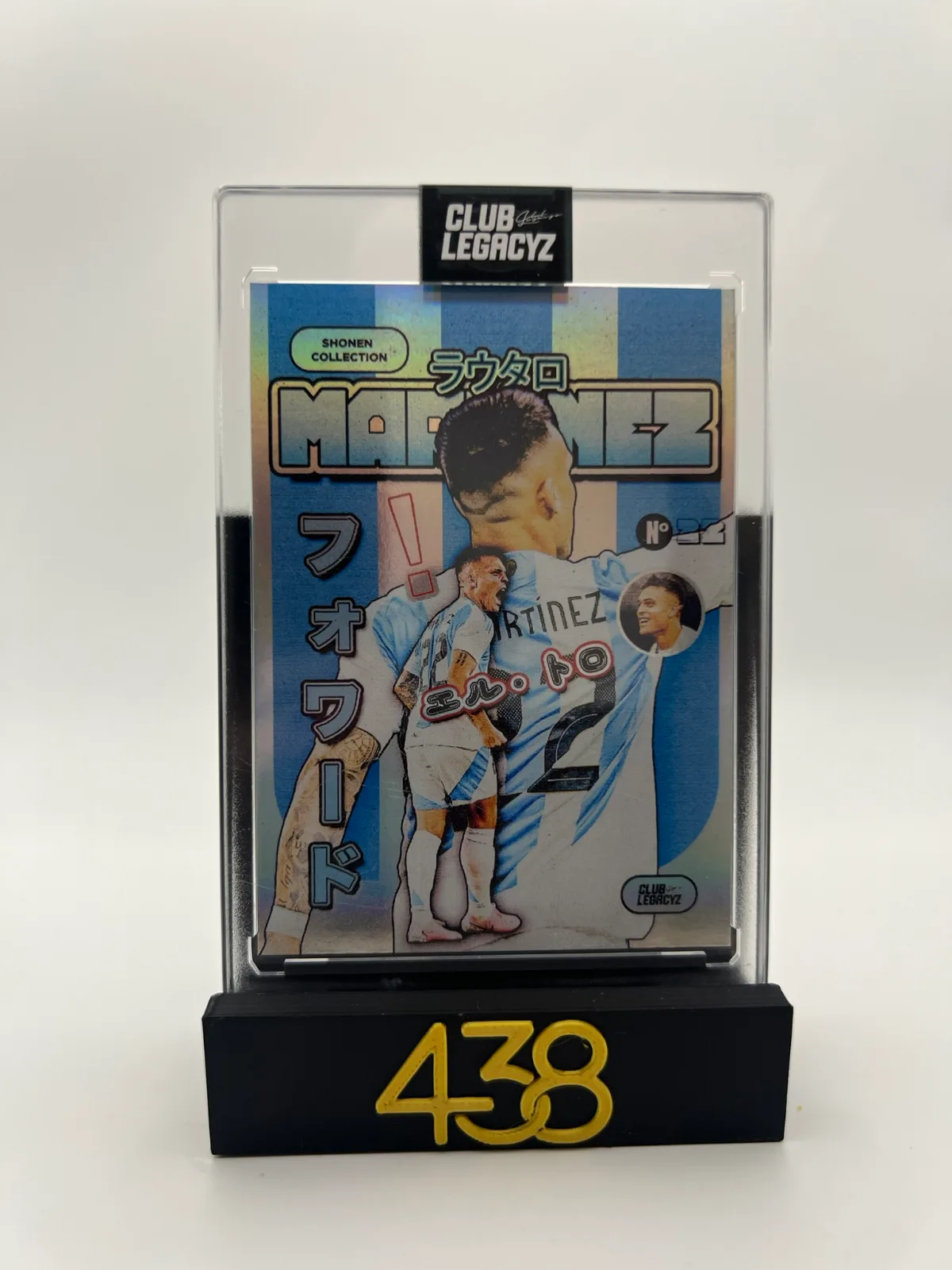 Lautaro Martinez Shonen Spirit Finisher 86/100